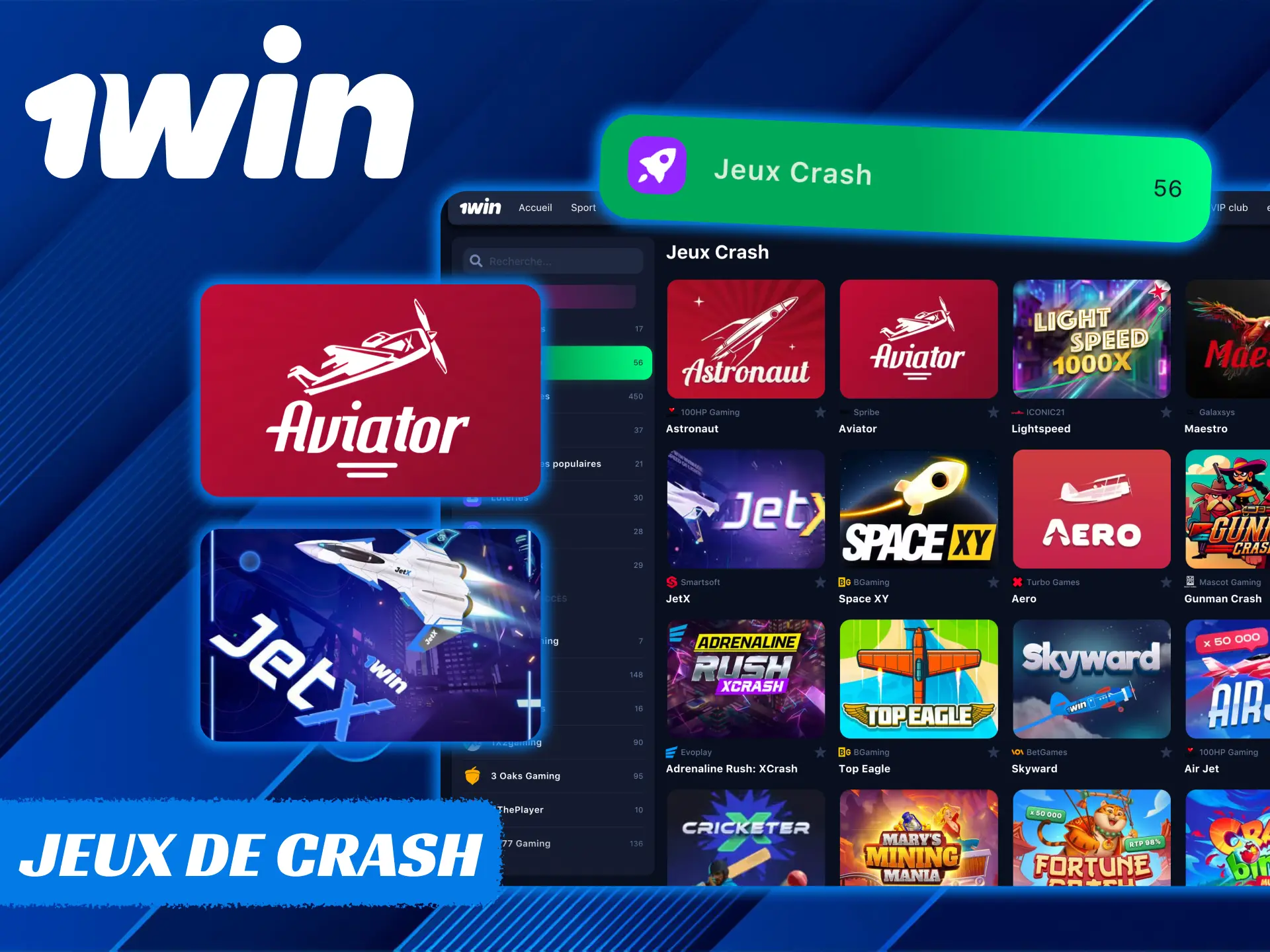 Le casino 1Win propose de jouer à des jeux de crash.