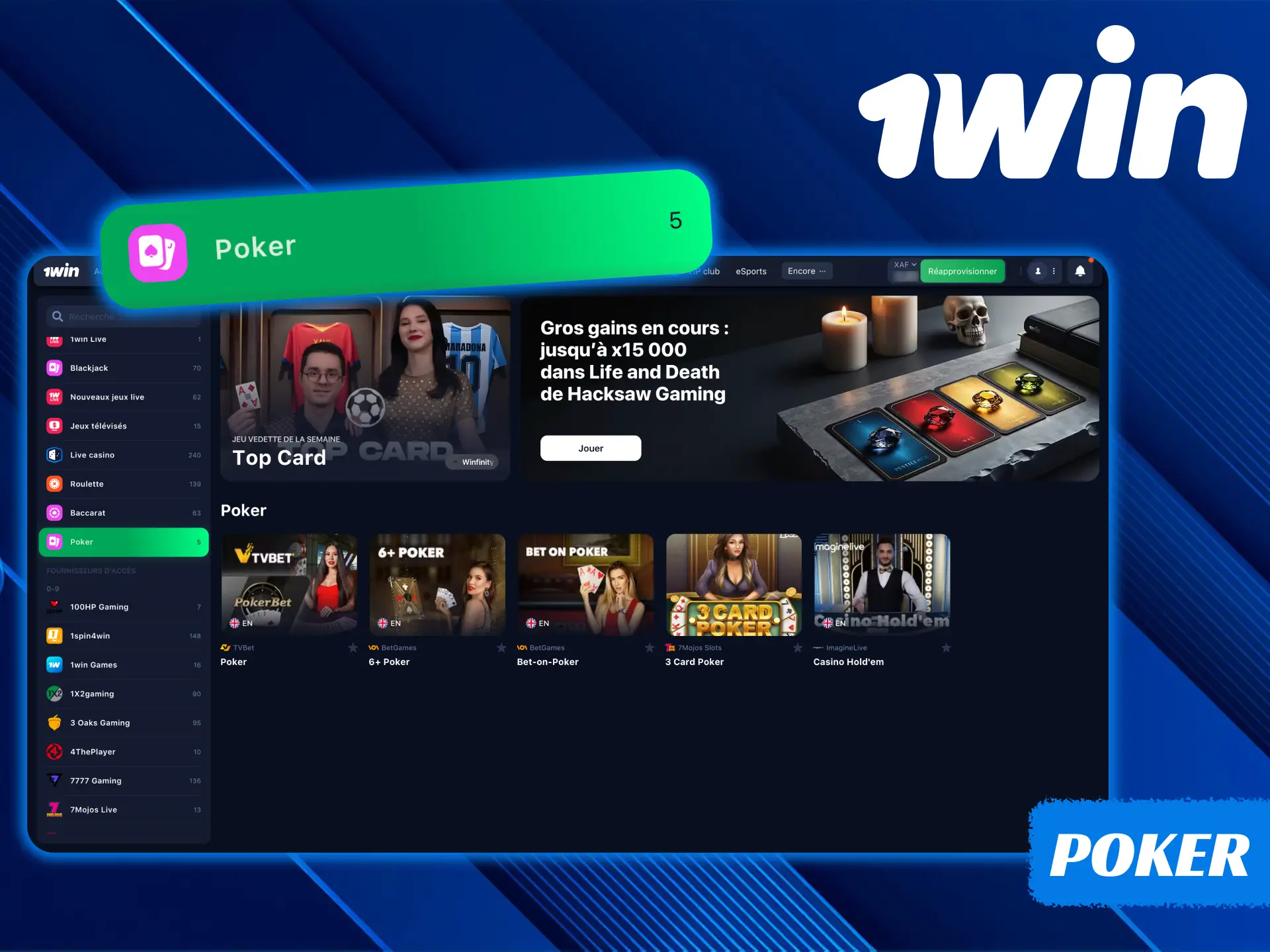 Jouez au poker en ligne sur 1Win et gagnez gros.