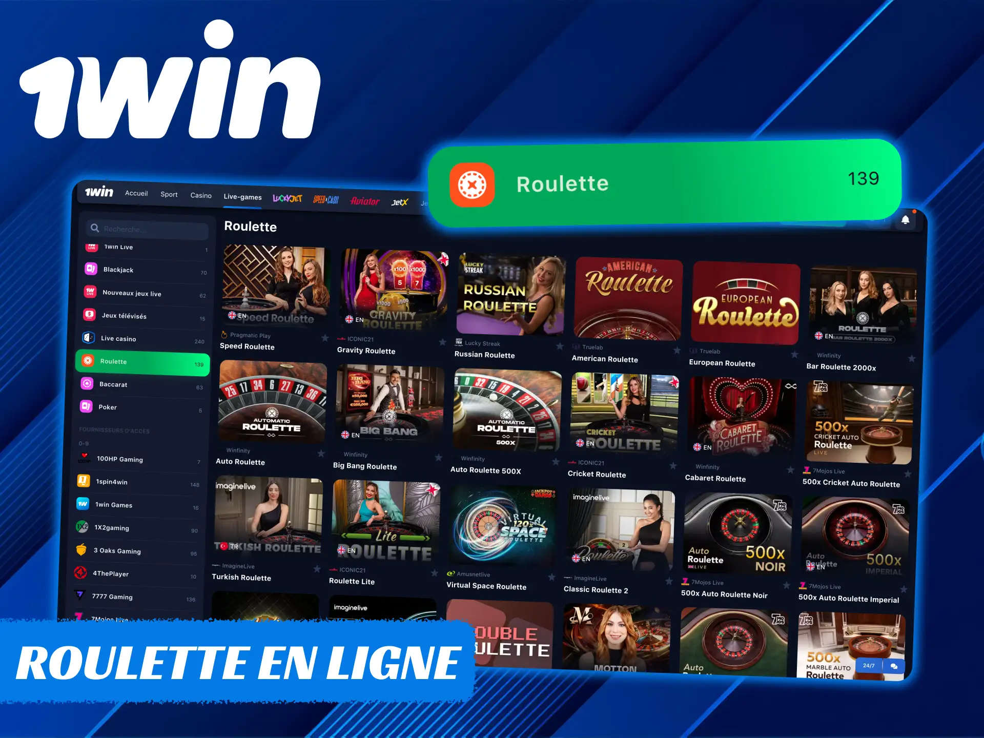 Le casino en ligne 1Win propose différents types de roulettes.