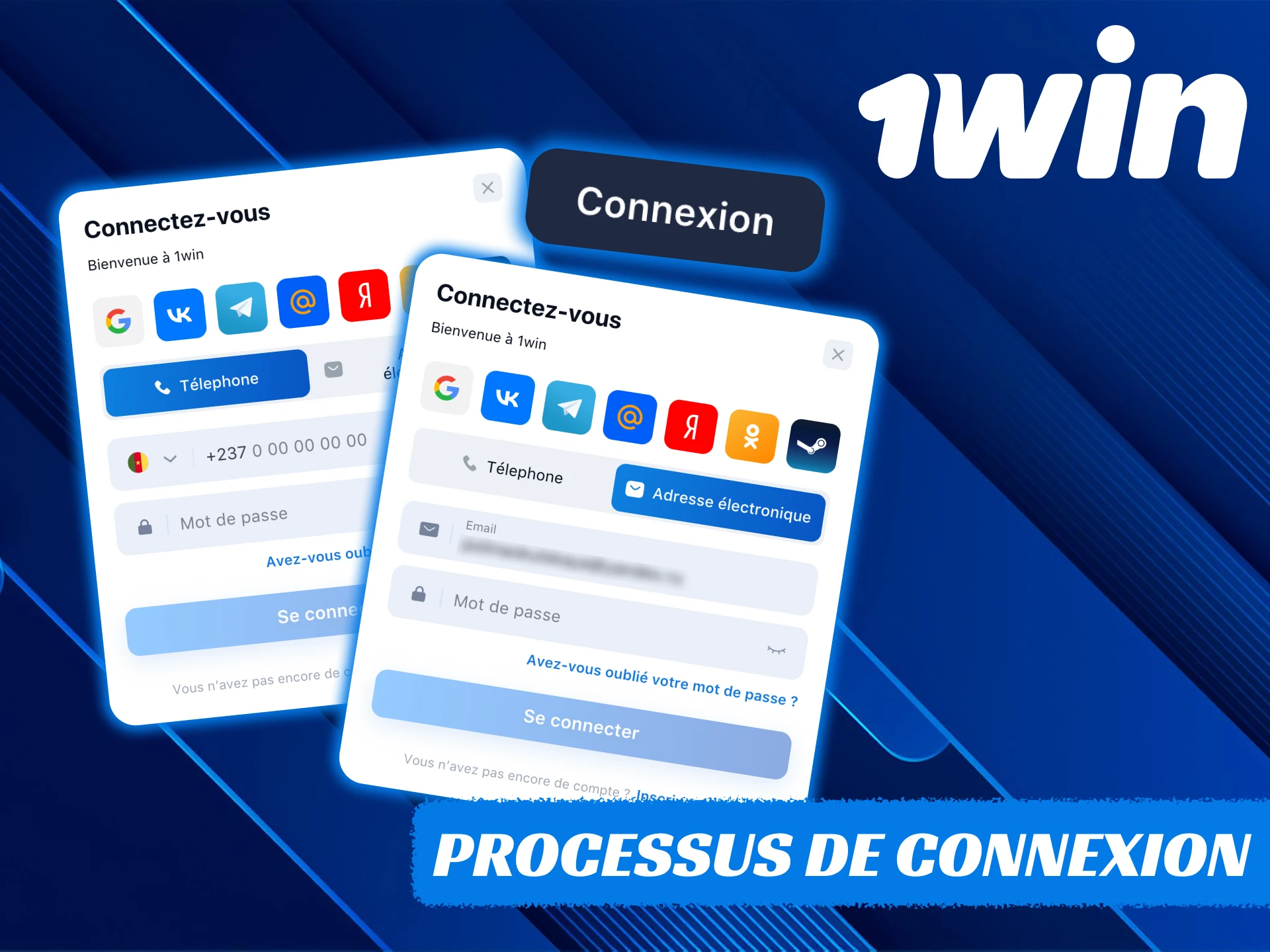 Connectez-vous à votre compte 1Win depuis n'importe quel appareil.