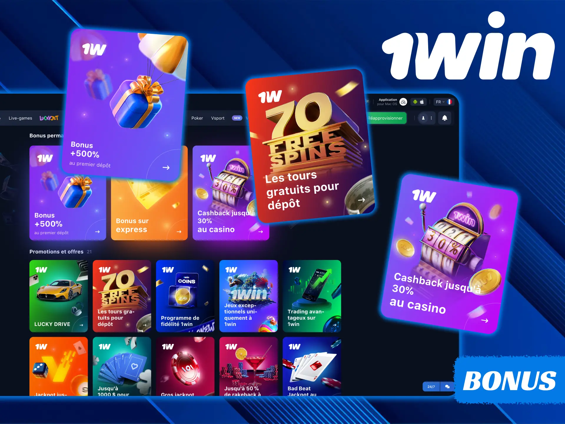 Obtenez des bonus pour les machines à sous sur 1Win.