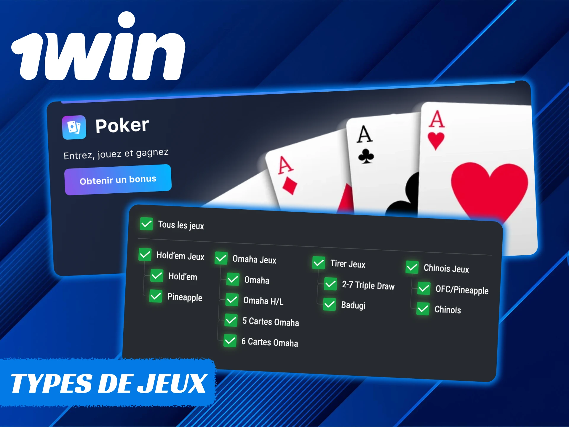 1Win official propose différents types de jeux de poker.