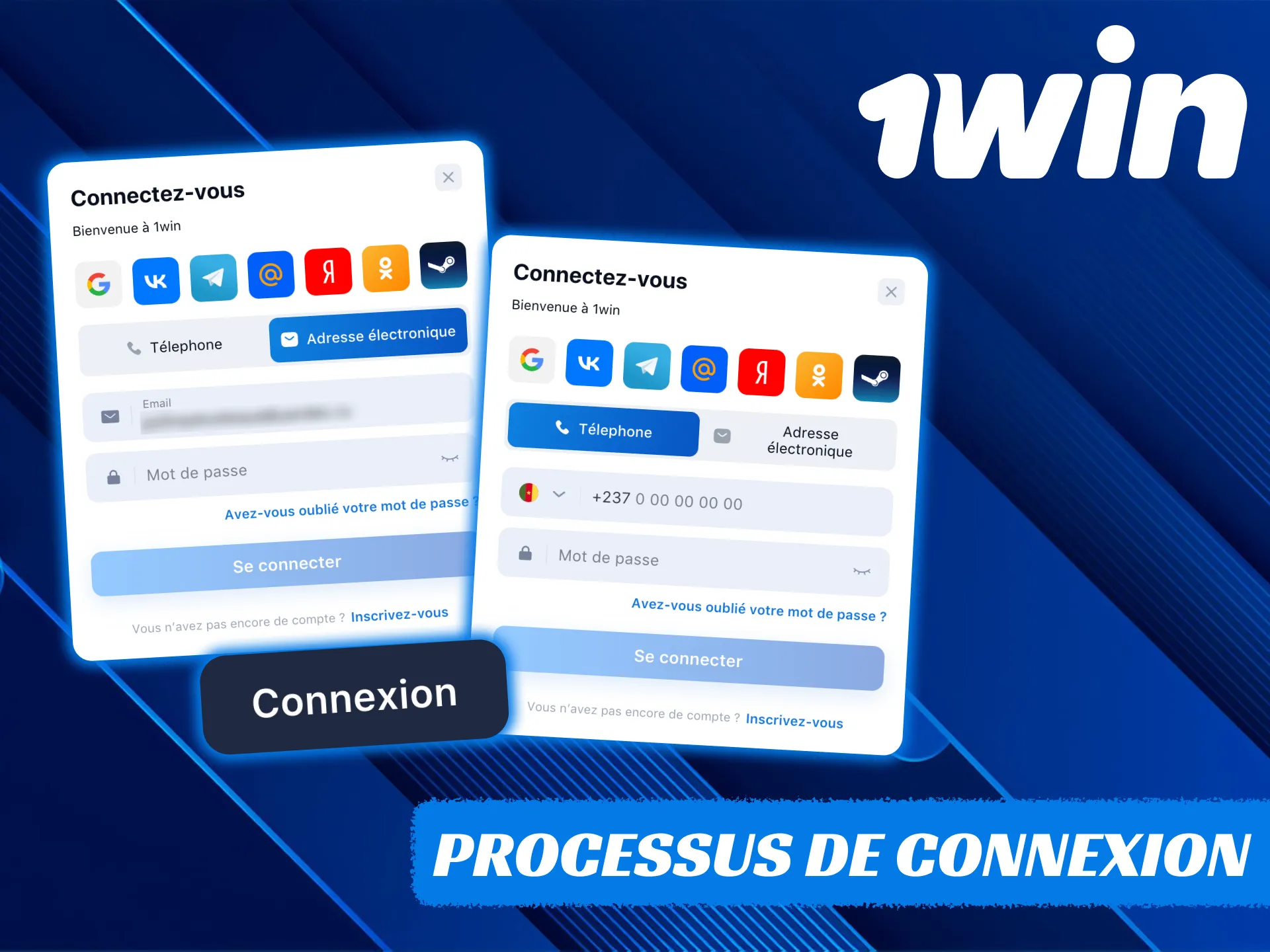 Suivez les étapes pour vous reconnecter à votre compte 1Win.